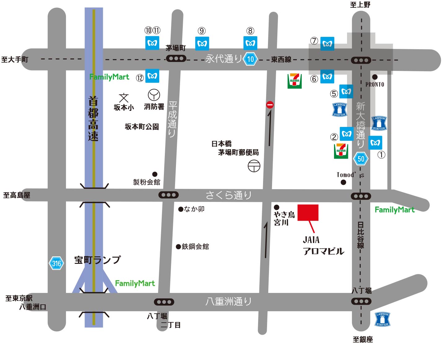 日本芳香族工業会地図